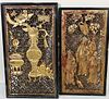 PAIR OF ANTIQUE CHINESE CARVED & GILDED RELIEFS