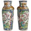 Antique Chinese Famille Porcelain Vases