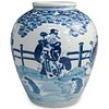 Large Chinese Blue & White Ceramic Vase