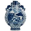 Large Chinese Blue & White Moon Flask Vase
