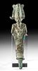 Egyptian Leaded Bronze Osiris Figurine