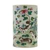  A FAMILLE-ROSE 'FLOWERS AND BIRDS' BRUSHPOT