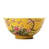 A YELLOW-GROUND FAMILLE-ROSE FLORAL BOWL