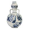 A BLUE AND WHITE 'BIRD AND FLOWERS' VASE WITH HANDLES
