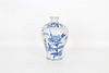 Kangxi Mark, Chinese Blue and White Vase