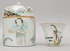 Chinese Erotic Porcelain Tea Caddy with Cup