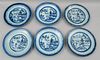 Set of 6 Chinese Export Canton Porcelain Plates