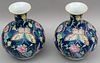 Pair of Chinese Blue Enamel Field Vases