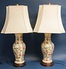 Pair of Chinese Table Lamps
