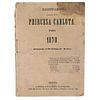 Calendario Histórico de la Princesa Carlota para 1870. México: Librería Desimon Blanquel, 1870. Una lámina.