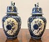Pair Blue and White Delft Ginger Jars Holland Boch