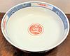Oriental Porcelain Bowl #3