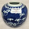 CHINESE BLUE AND WHITE GINGER JAR,H12.5CM