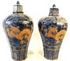 PAIR OF CHINESE PORCELAIN DRAGON TEMPLE JARS