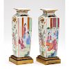 Pair of Chinese Export Cabinet Vases