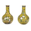 Pair Chinese Cloisonne Vases