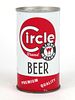Circle Beer ~ 12oz can ~ T55-17