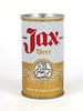 Jax Beer ~ 12oz ~ T83-07