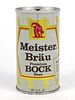 Meister Brau Bock Beer ~ 12oz Fan Tab ~ T92-26