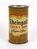 Rheingold Extra Dry Lager Beer ~ 12oz ~ 124-01