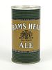 Rams Head Old Stock Ale ~ 12oz ~ T112-17