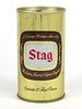 Carling Stag Beer ~ 12oz Can ~ T125-36