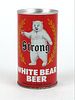 White Bear Beer ~ 12oz ~ No Ref.