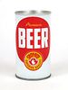 Shop-Rite Premium Beer ~ 12oz ~ T124-27.2