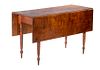 SHERATON TIGER MAPLE DINING TABLE