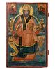 LARGE 18TH C. UKRANIAN ICON OF ST. NIKOLAS
