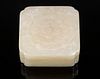 CHINESE CARVED JADE SQUARE BOX WITH COVER