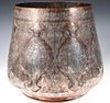 MIDDLE EASTERN SILVER INLAID COPPER JARDINIERE