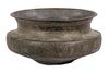 EARLY PERSIAN ENGRAVED COPPER CENSER