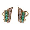 Oscar Heyman 18k Gold Diamond Emerald Earrings