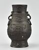 Archaic Style Chinese Bronze Vase: Mythical Beasts