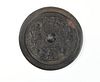 Chinese Carved Bronze Mirror