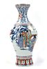 Chinese Doucai Glaze Vase w/ Figure, Qianlong Mark
