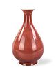 Chinese Red Glazed Pear Shape Vase, Kangxi Mark