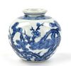 Small Chinese Blue & White Jar , Yongzheng Mark