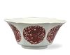 Chinese Copper Red Dragon Bowl ,Yongzheng Mark