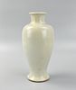 Chinese Porcelain 'Ge' Glazed Vase, ROC Period