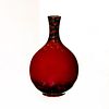 Royal Doulton Flambe Centenary Vase