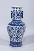 Chinese Tall Porcelain Blue & White Vase