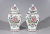 Pair Of Covered Chinese Famille Rose Jars