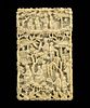 19th century Chinese relief carved ivory card case with figures, boats, trees and pagodas, 9.5cm x 5