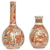 (2 Pc) Pair of Japanese Satsuma Porcelain Vases