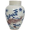 Chinese Blue and Red Porcelain Vase