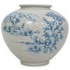 Antique Japanese Blue & White Porcelain Vase