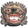 Indonesian Carved Wooden Mask