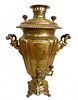 19th C. Russian Imperial Brass Samovar, Signed